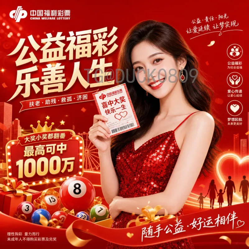 世界杯小组赛数据中心工具站：深度解析赛事数据的智慧平台
