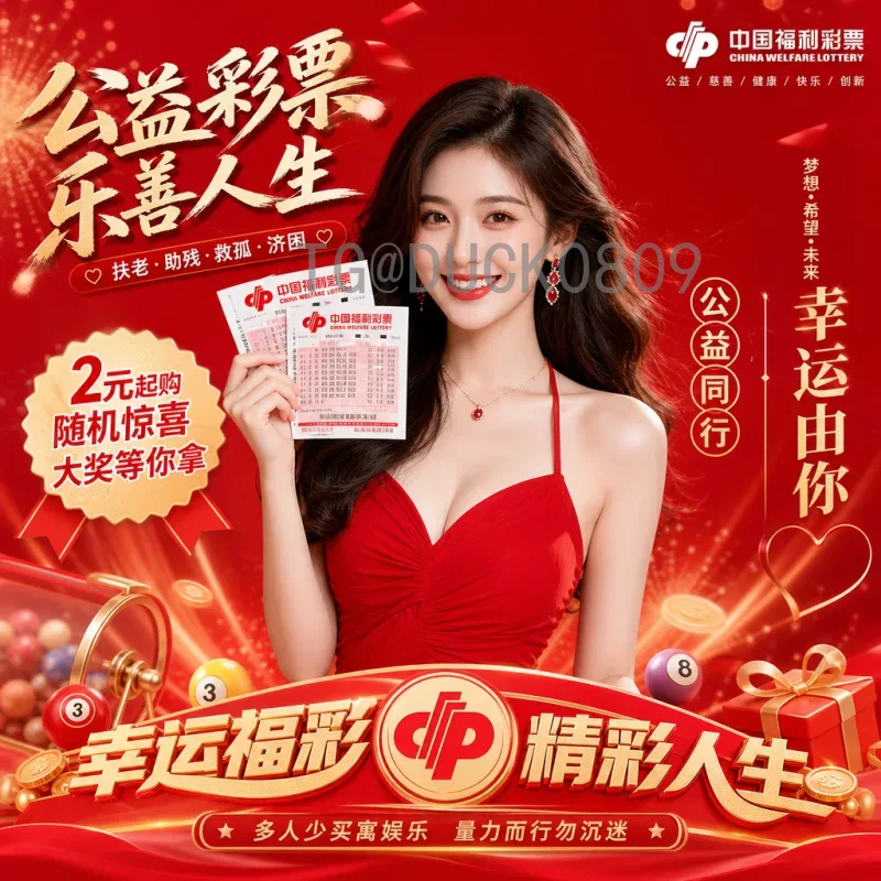 最新2026美加墨世界杯完整赛程：从小组赛到决赛全攻略